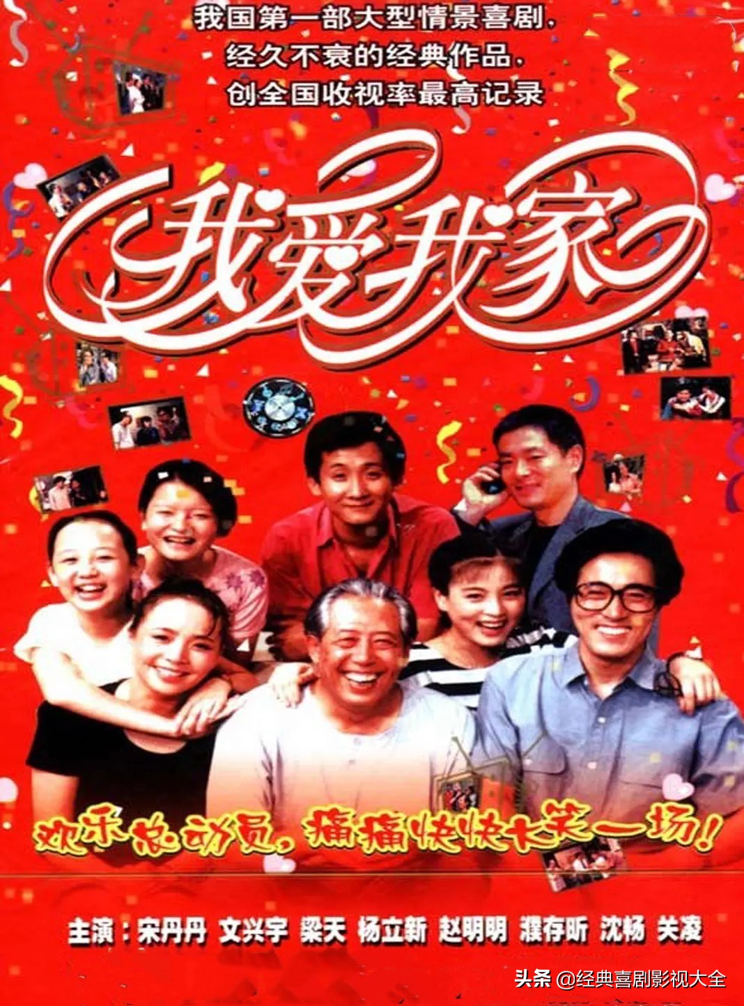 电视剧豆瓣评分8.0以上的连续剧,2022评分最高电视剧排行榜前十名