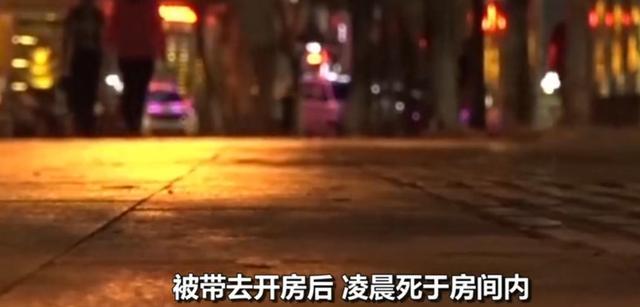 女孩陪老板去应酬有什么危险,女生陪老板应酬要注意什么