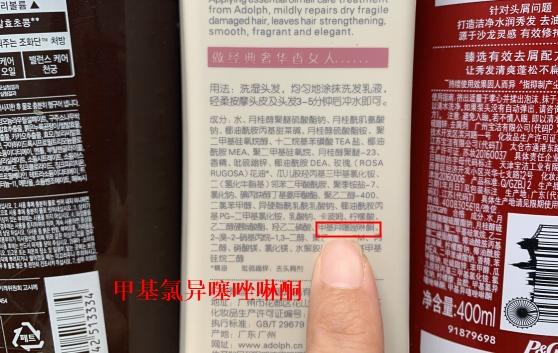 鍥涙鏃犱换浣曟湁瀹虫垚鍒嗘礂鍙戞按璇勬祴,鍥涙鏃犱换浣曟湁瀹虫垚鍒嗘礂鍙戞按鎺ㄨ崘