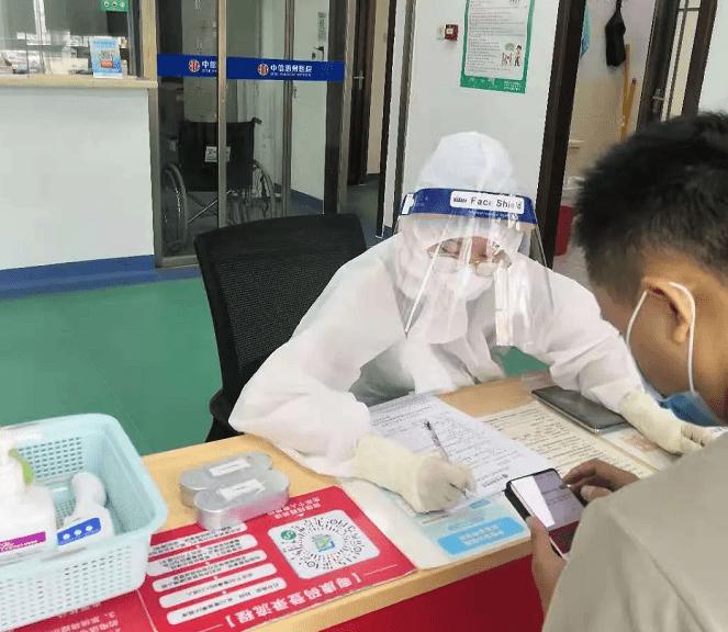 快检核酸,快速高精度新冠核酸检测