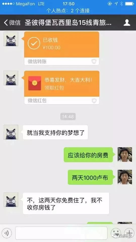 俄罗斯的宝马多少块钱,俄罗斯路虎落地价