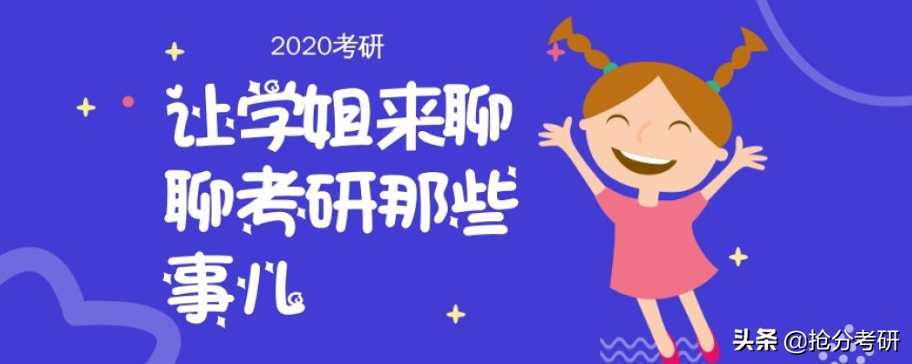 学习犹如爬山简短作文,学习如爬山的说说
