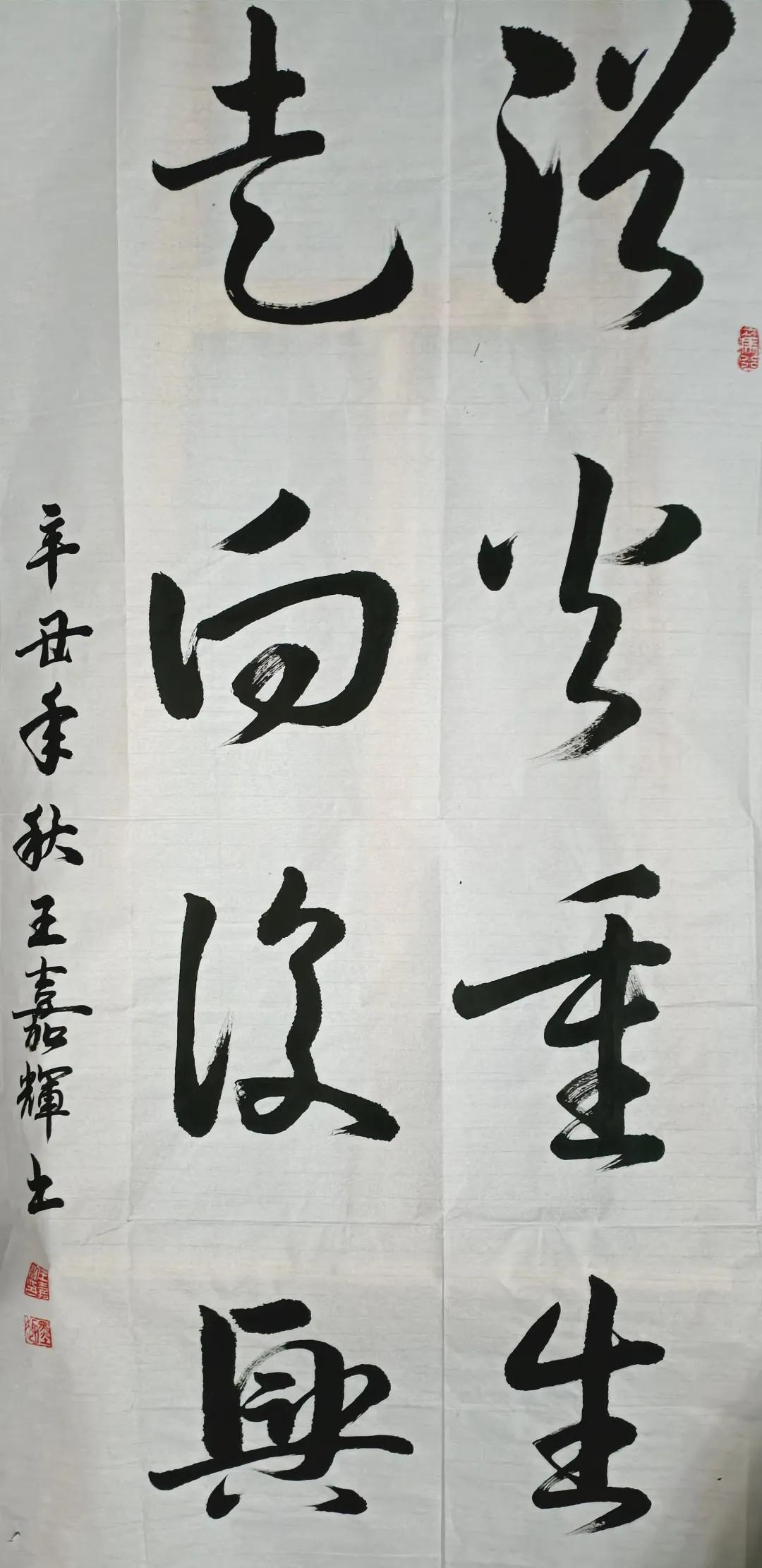 礼赞建党百年家国情怀,传承红色基因献礼建党百年