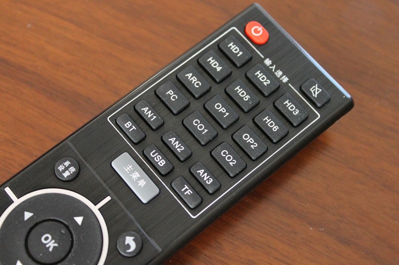 天逸入门级纯功放,国货之光汽车音响