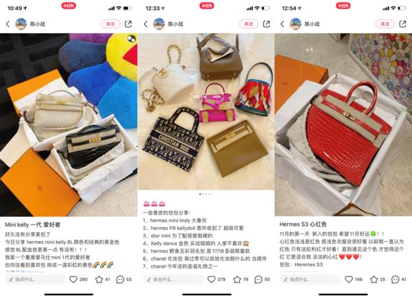 31岁香奈儿价格,31岁的香奈儿