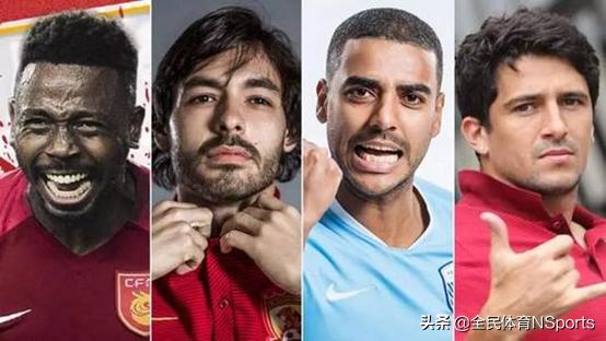 白国华专栏费南多咎由自取归化球员管理考验卡帅能力