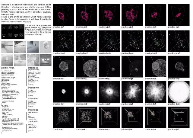 ASRI2020北京+武汉双城冬令营倒计时