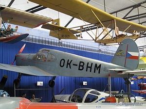 军民两用客机,军民共用机场飞宽体客机