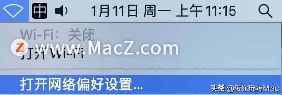mac连接不上苹果手机热点,mac连接不上打印机的原因