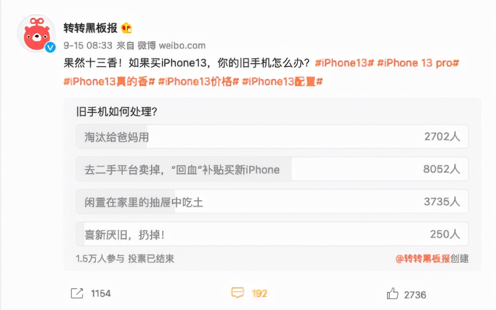 苹果手机到底需不需要带壳贴膜,苹果手机不带壳用什么贴膜