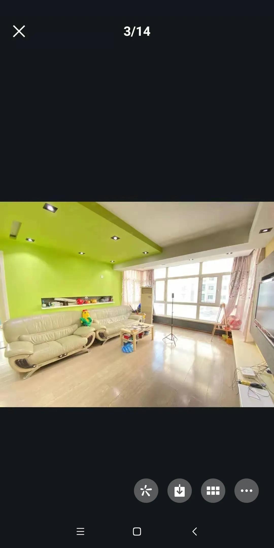 美晨家园的房子靠谱吗,哈尔滨美晨家园