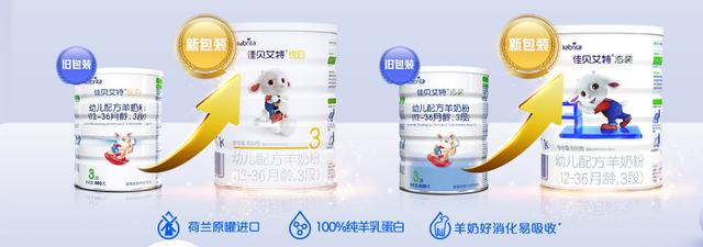 新手妈妈如何选择奶瓶,新手妈妈怎么选择奶粉