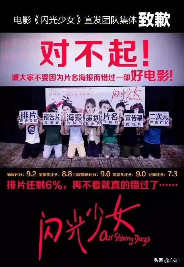 最值得看的十部国产片,最值得看的十部国产片近年