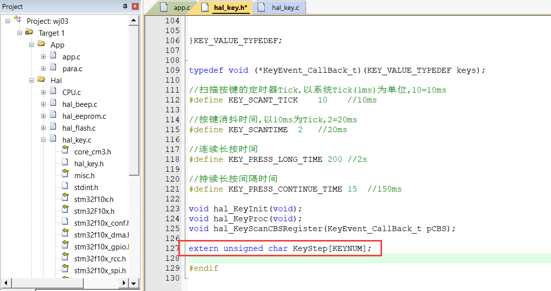 单片机开发工作内容,单片机项目开发是什么