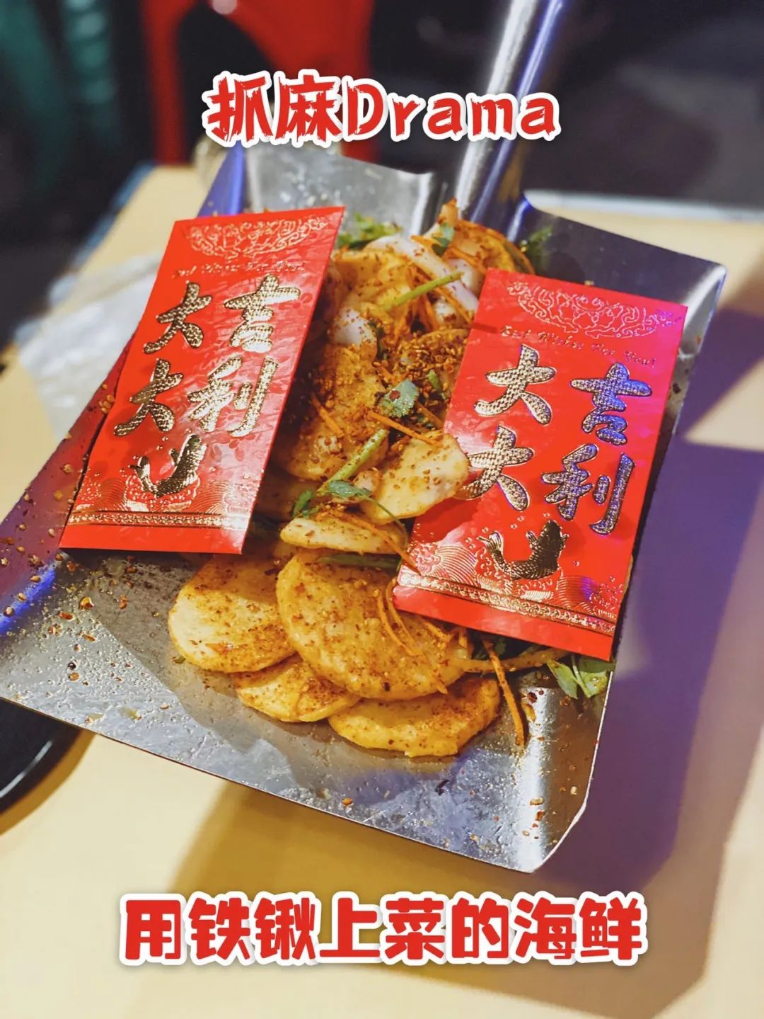 上海新开餐厅名单,上海好吃环境又优雅的餐厅推荐