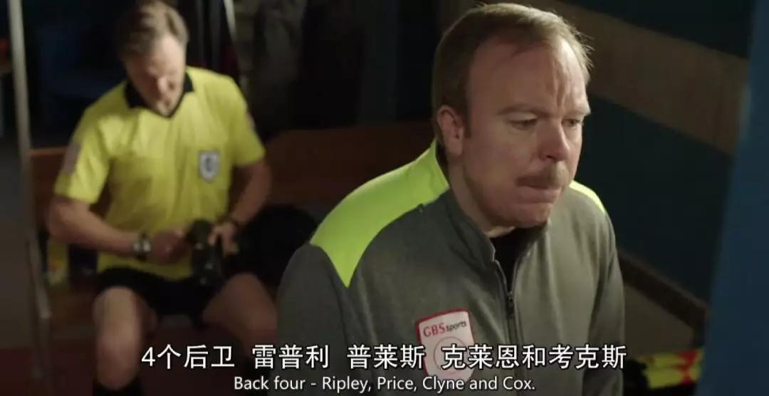 一集封神结局神级反转,一集封神的剧