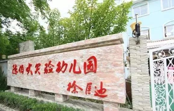 宝山大华两项目11月将同台竞争，提前分析双方优劣，速收藏