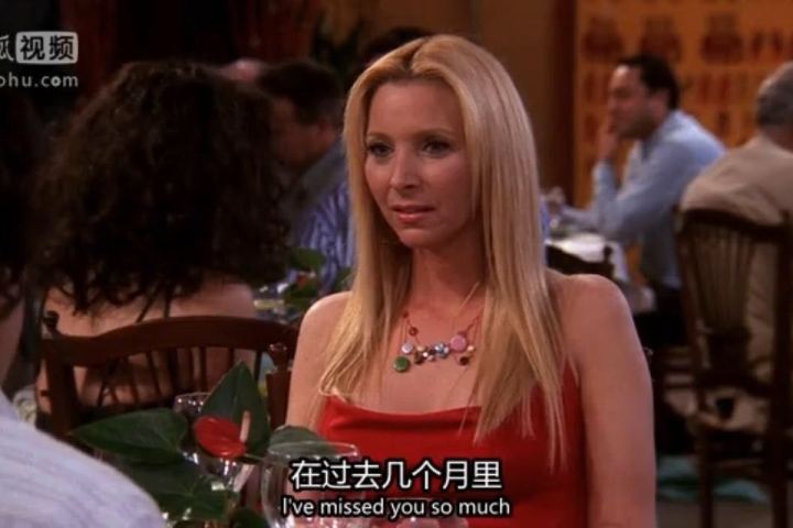 老友记专栏:PheobeBuffay世界以痛吻她,她却报之以歌