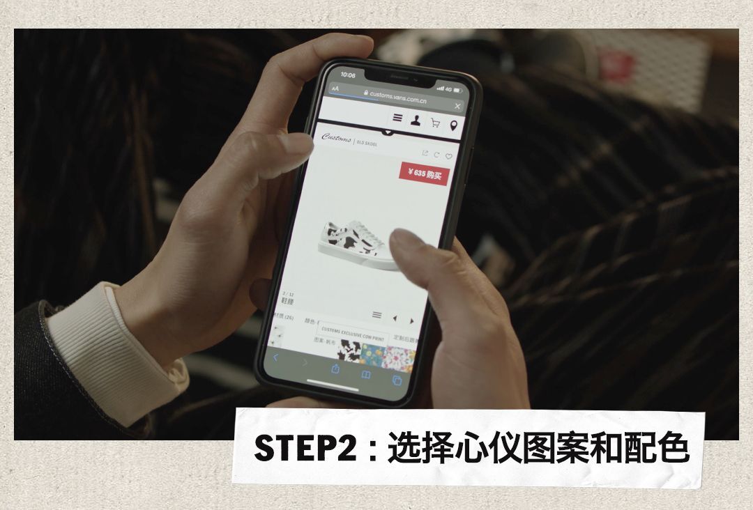 vans蓝色动物纹,vans棋盘格新年款