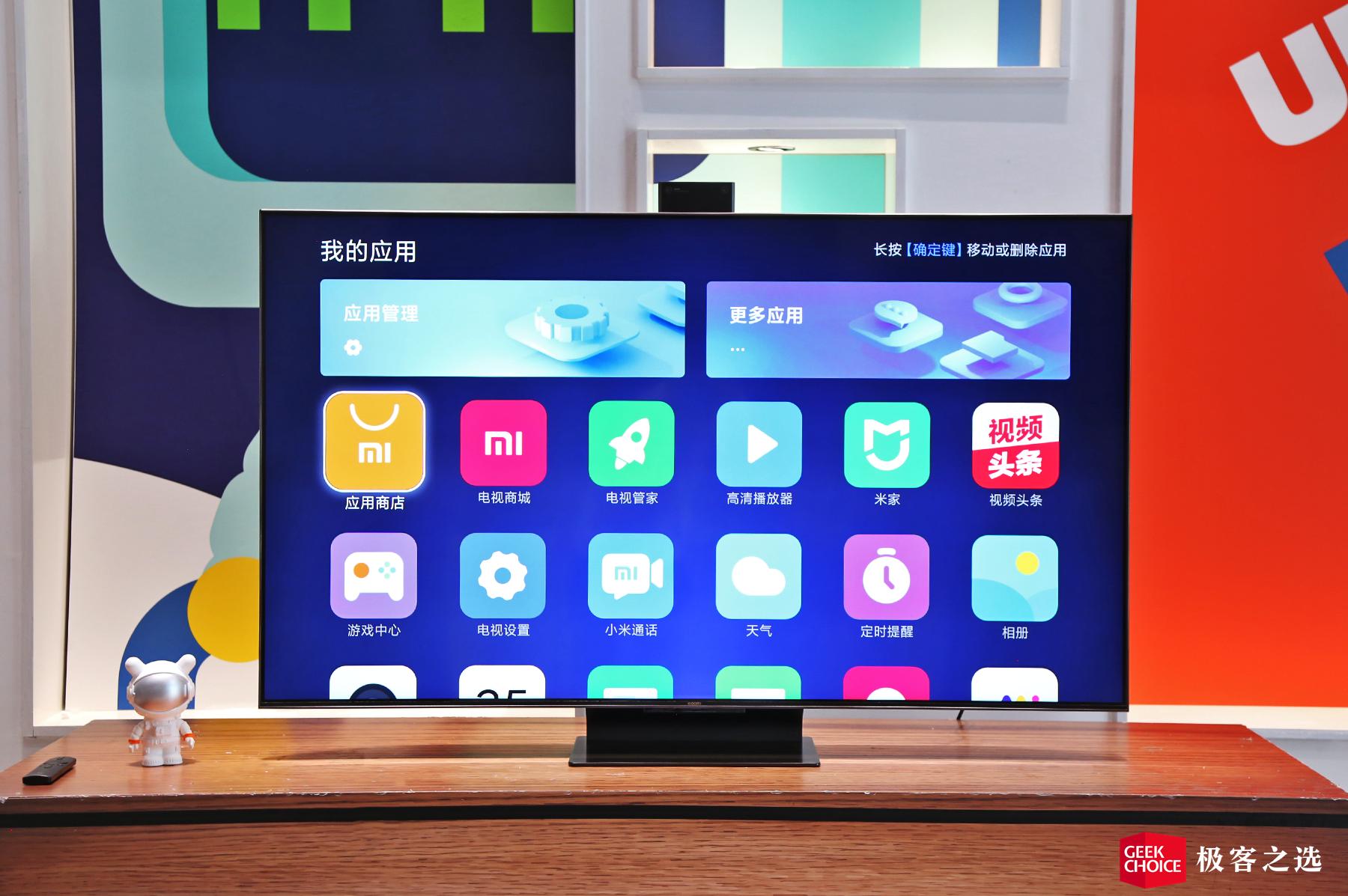 小米电视6至尊版配游戏机,小米电视6至尊版xbox花屏