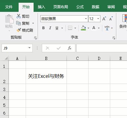 excelalt快捷键组合大全,excelalt键的快捷用法大全