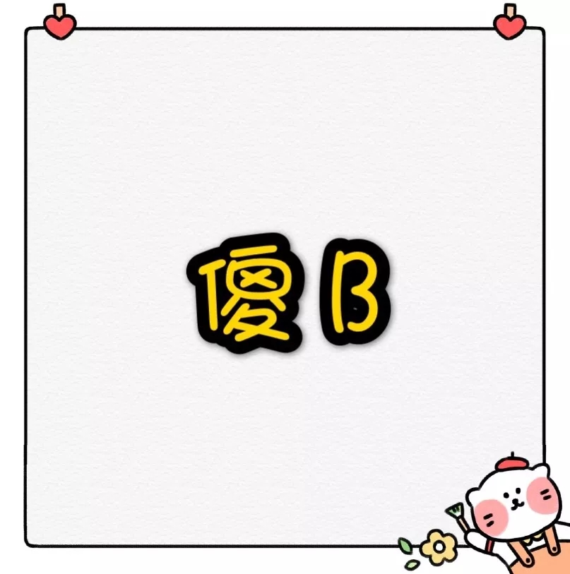 儿时的经典童谣你还记得吗,80后90后童年怀旧童谣