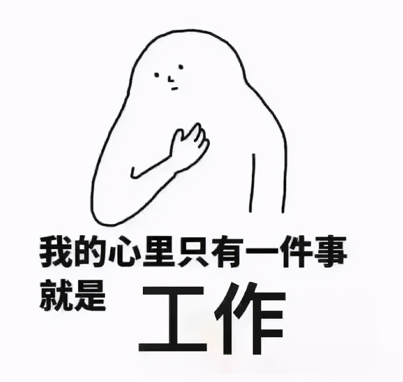 巢湖小伙子彩票中奖2000多万,白沟彩票中奖1800万