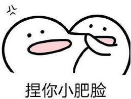 石原里美同款“钻石下颌线”，7天到位