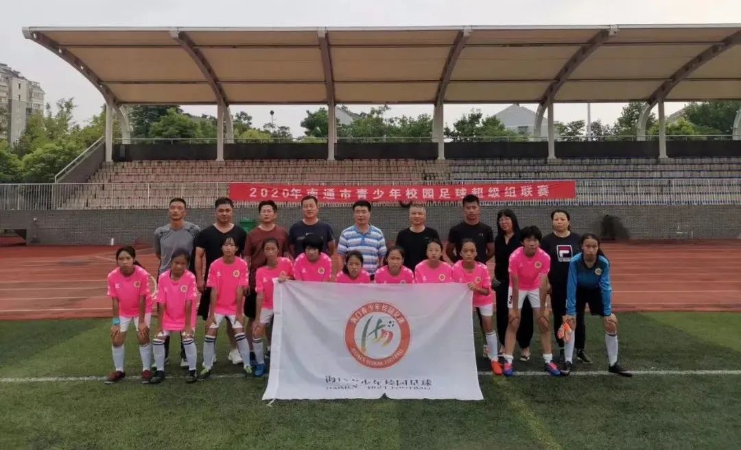 南通如皋校园足球总决赛,海门小学足球比赛