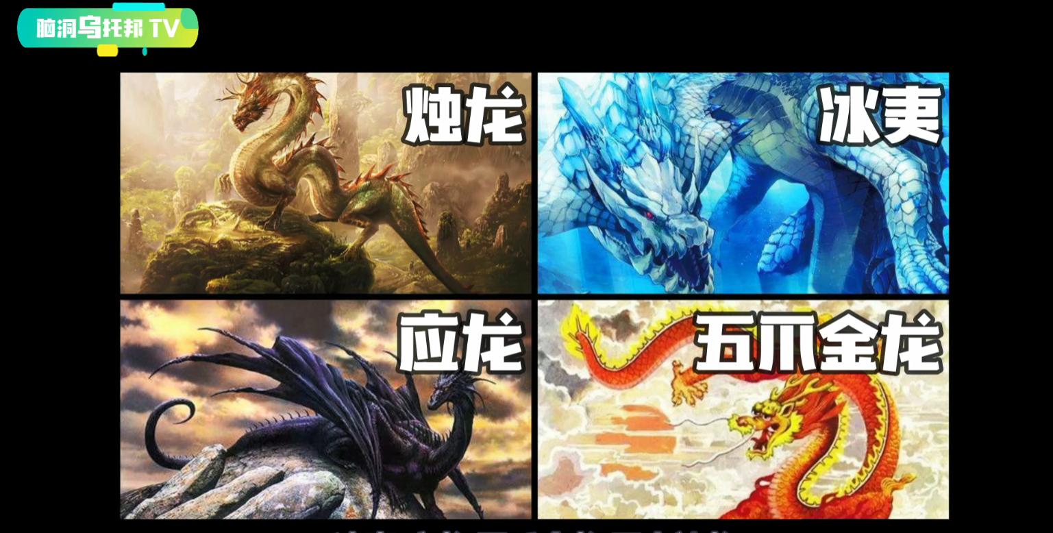 大气层中的不明巨型生物,大气层外的巨型不明奇怪生物