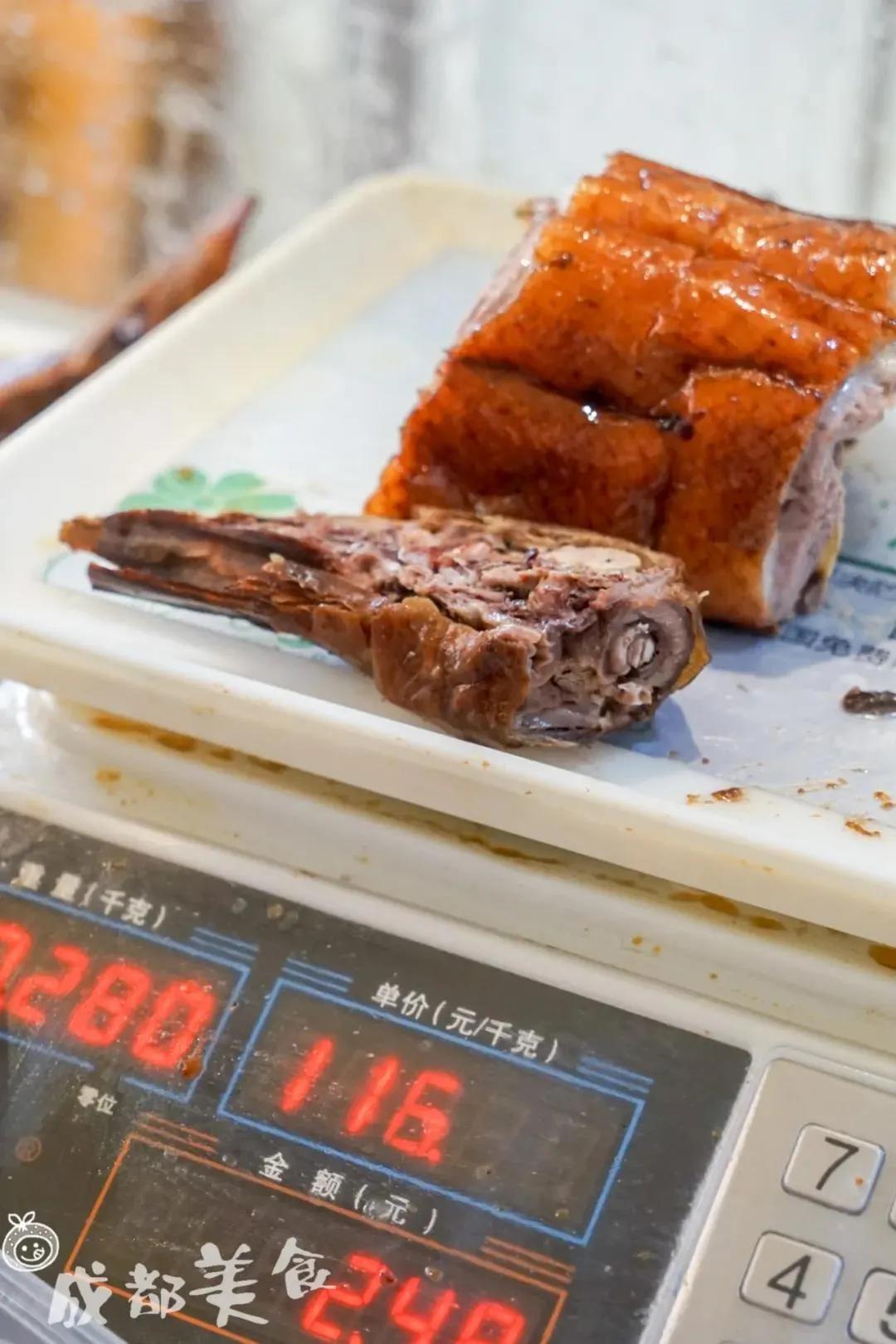 你好成都歌曲原唱,你好成都