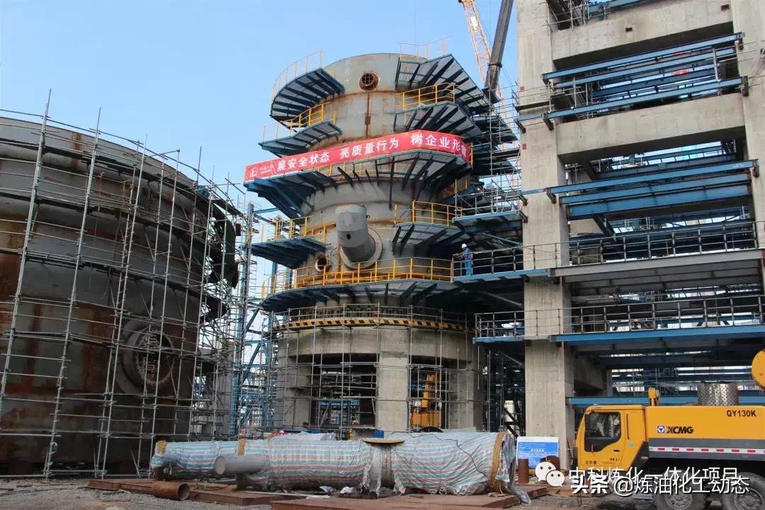 中科项目现场形象照片190528