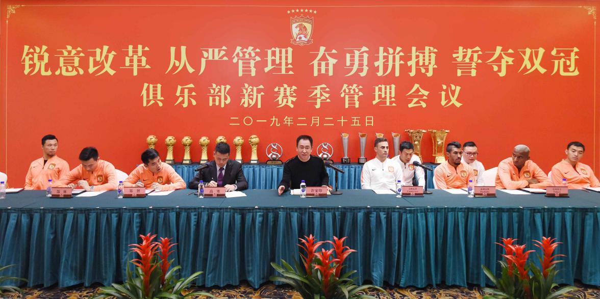 九不准和二十条措施,九必须九不准九开除