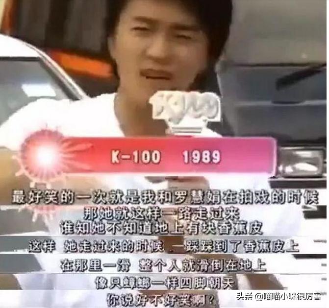 周星驰为什么不结婚采访视频,周星驰采访说为什么要等到10年后