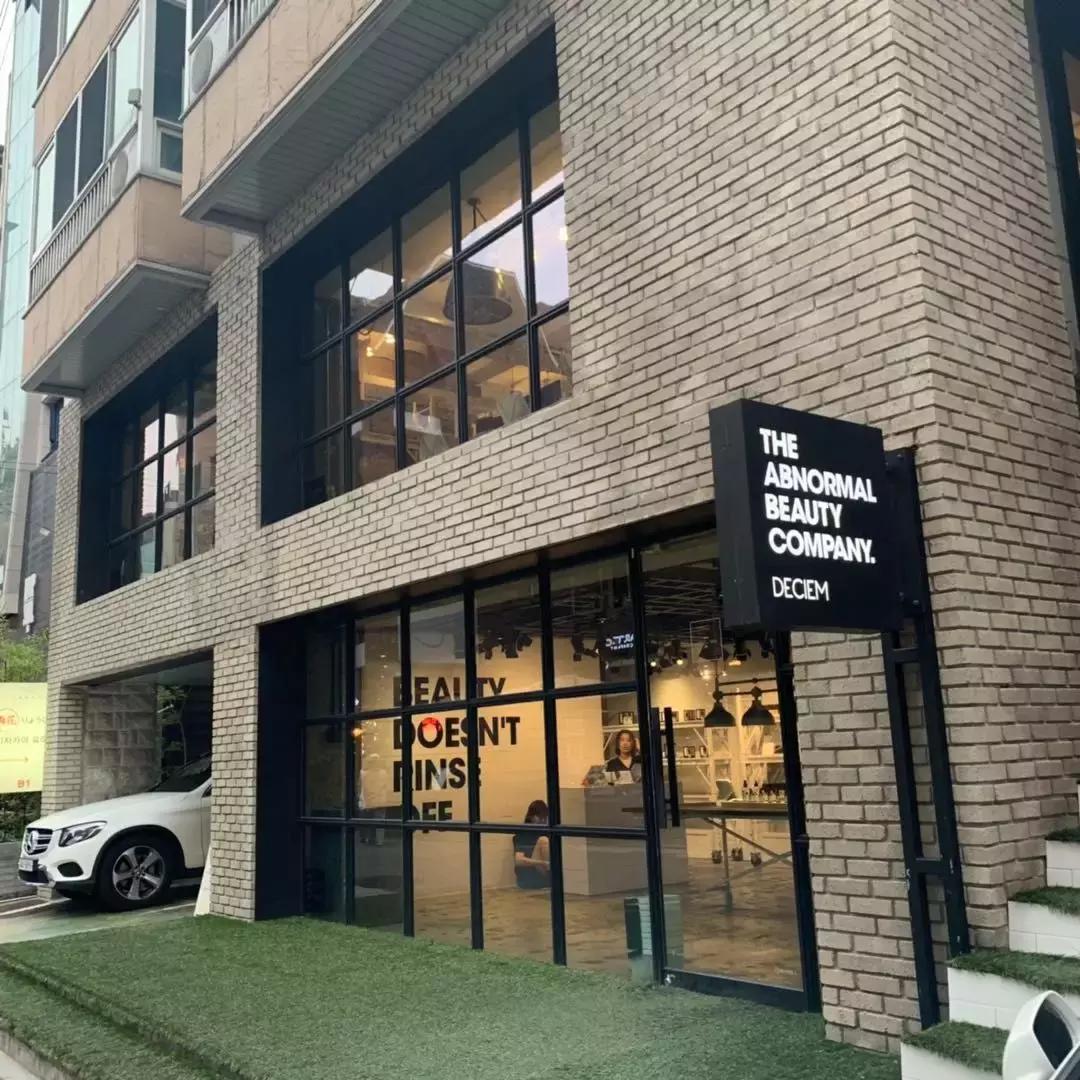 来韩国首尔这些店一定要逛,首尔探店必去的店