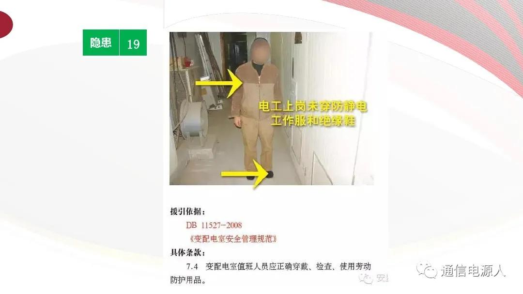 生命至上安全第一理念,生命至上人民至上安全生产理念