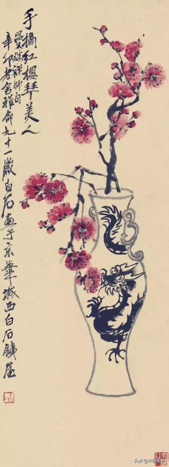 怪异美人,诡异美人脸