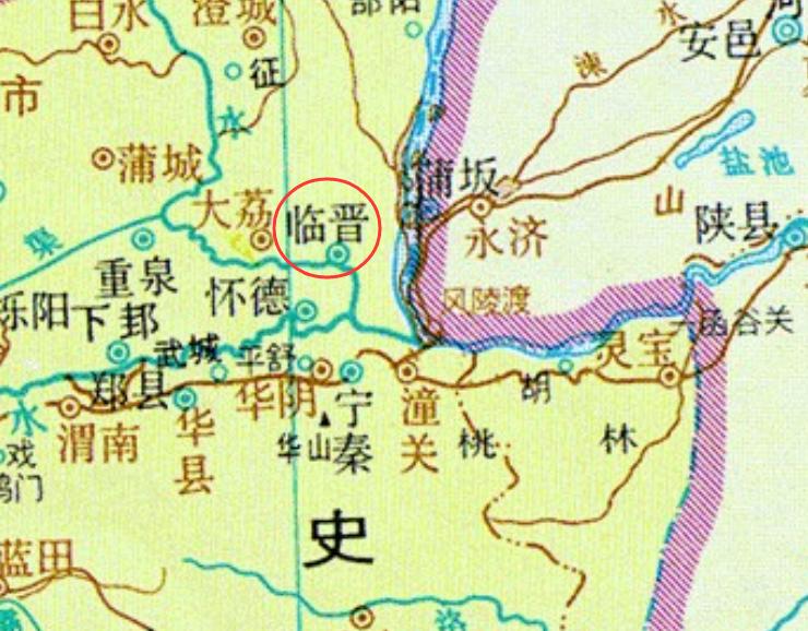 陕西省渭南市大荔县历史,秦朝时期大荔县属于秦国的什么