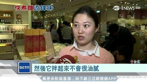 真材实料无添加吃得放心,锋味经典肉酱面