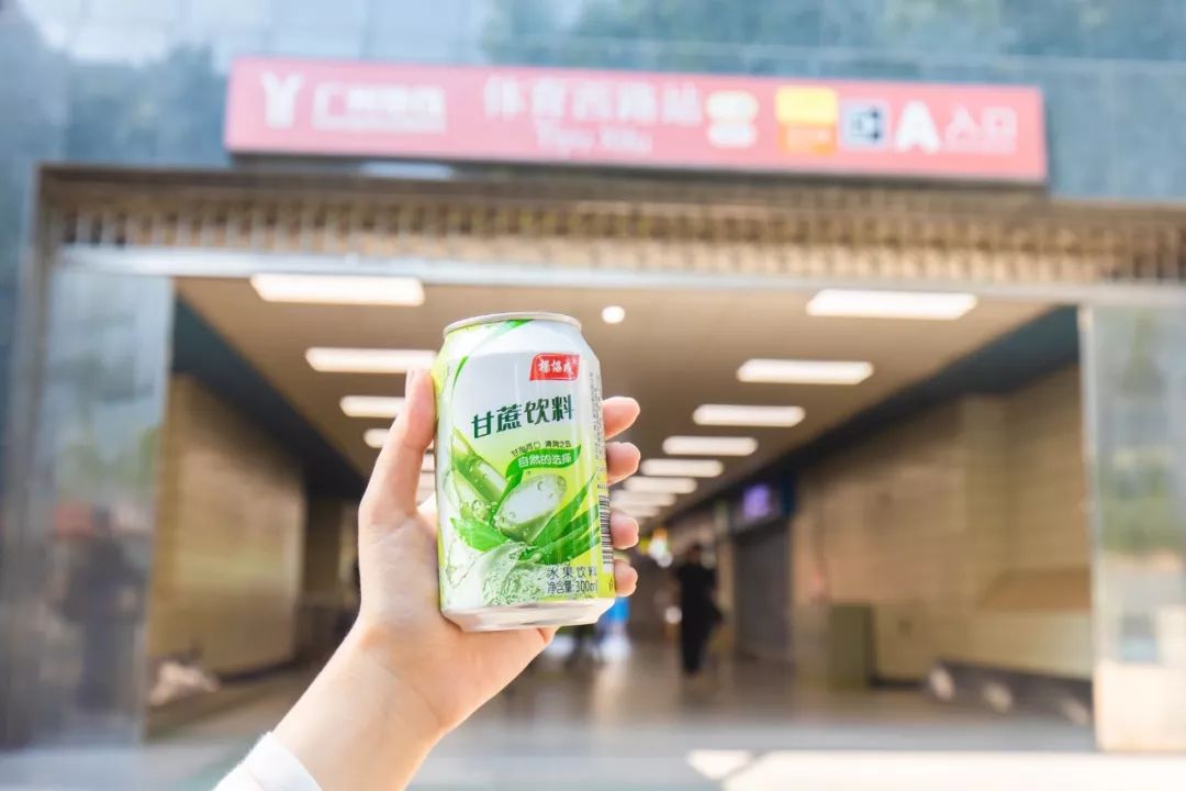 荔枝爽饮料童年回忆,超好喝的童年记忆饮料如今已消失