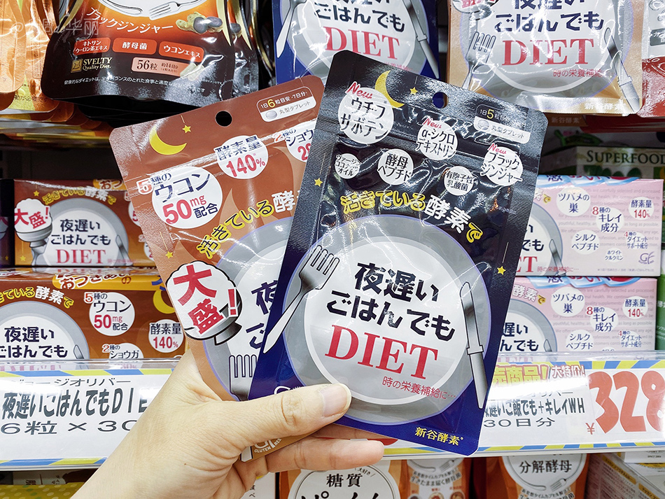 东京旅游七天平价攻略,东京银座购物的一天