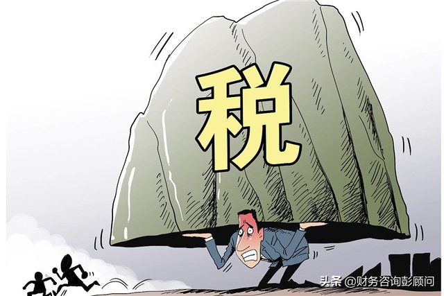 这个月*票开**开多了，进项少了，要交很多税，怎么办？