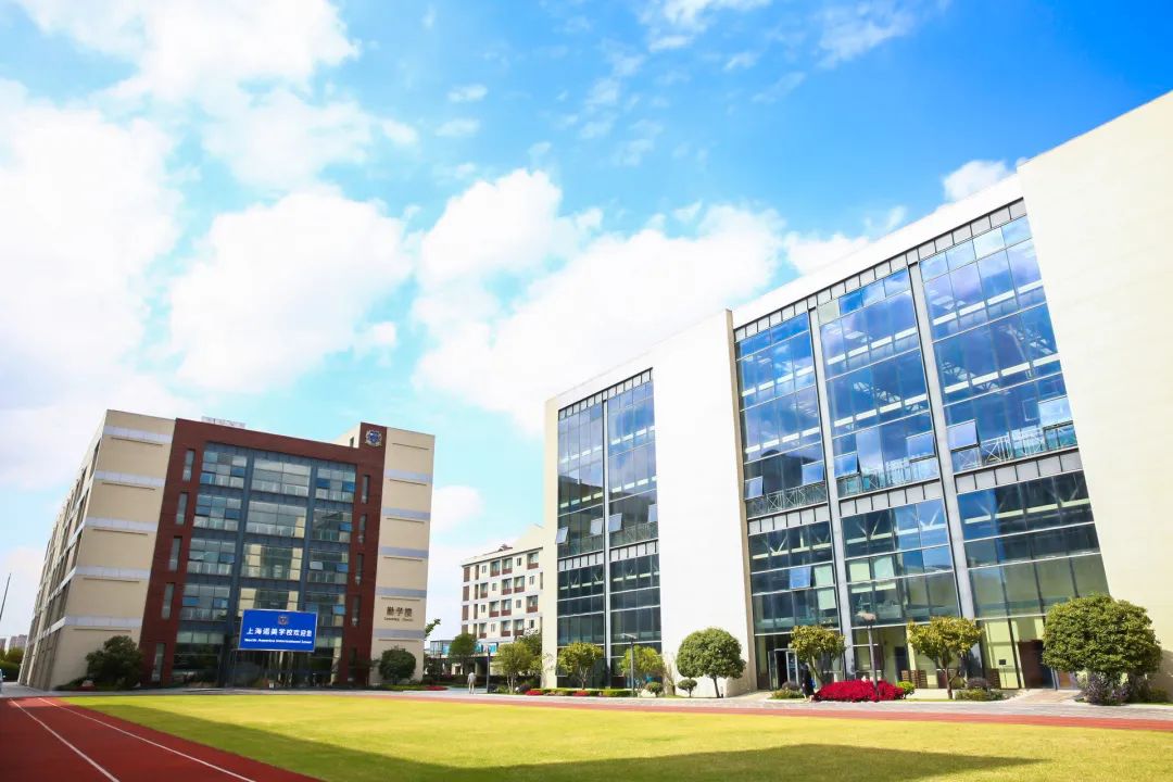 国际学校校长谈教育,校长谈教育理念及学校发展