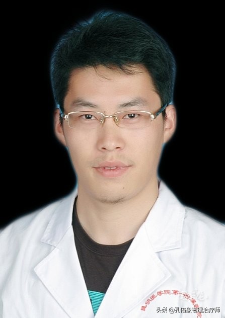 膝关节疼痛位置判断得了什么病,膝关节疼痛一般什么原因引起的