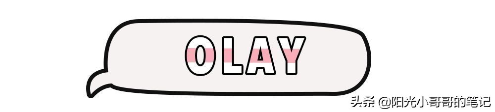 大牌美妆小样领取,各种大牌小样领取