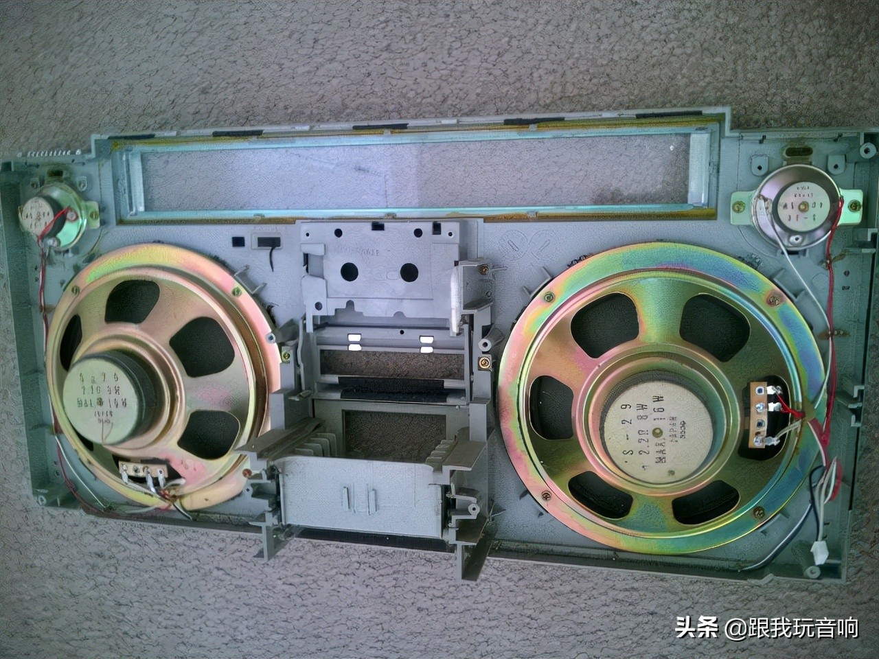 80年代康宁Conion推出的一款CRC-H84F便携式收录机音响