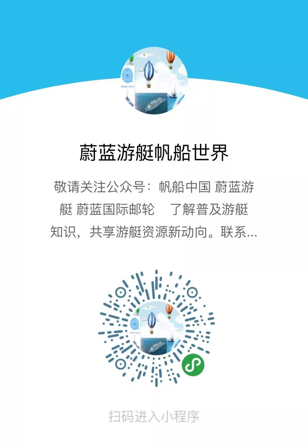 摩洛哥顶级豪华私人游艇视频,将在摩纳哥游艇展亮相的超级游艇