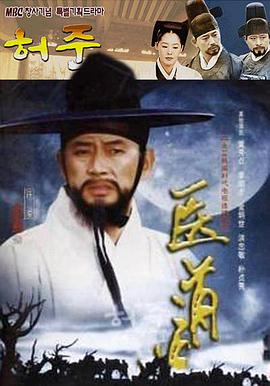 伊朗原装进口藏红花礼品,伊朗正宗藏红花礼品