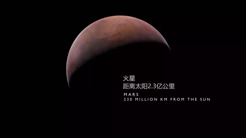 bbc行星纪录片第一集解说,bbc史诗级高分纪录片行星