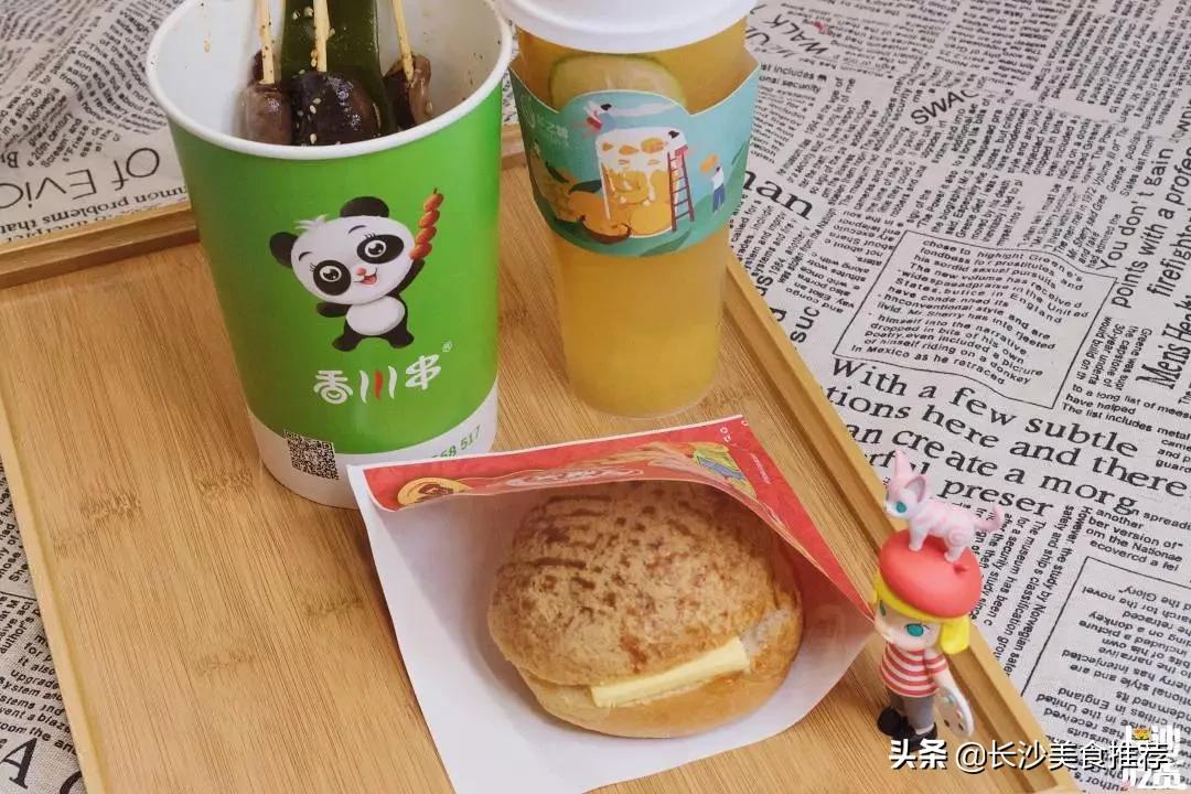 国金街活动,国金街狂欢节